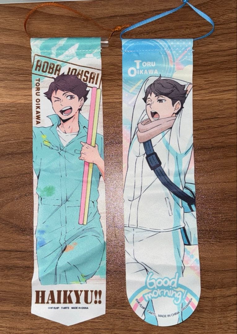 ハイキュー 掛け軸風タペストリー 及川 ハイキュー！！タペストリー