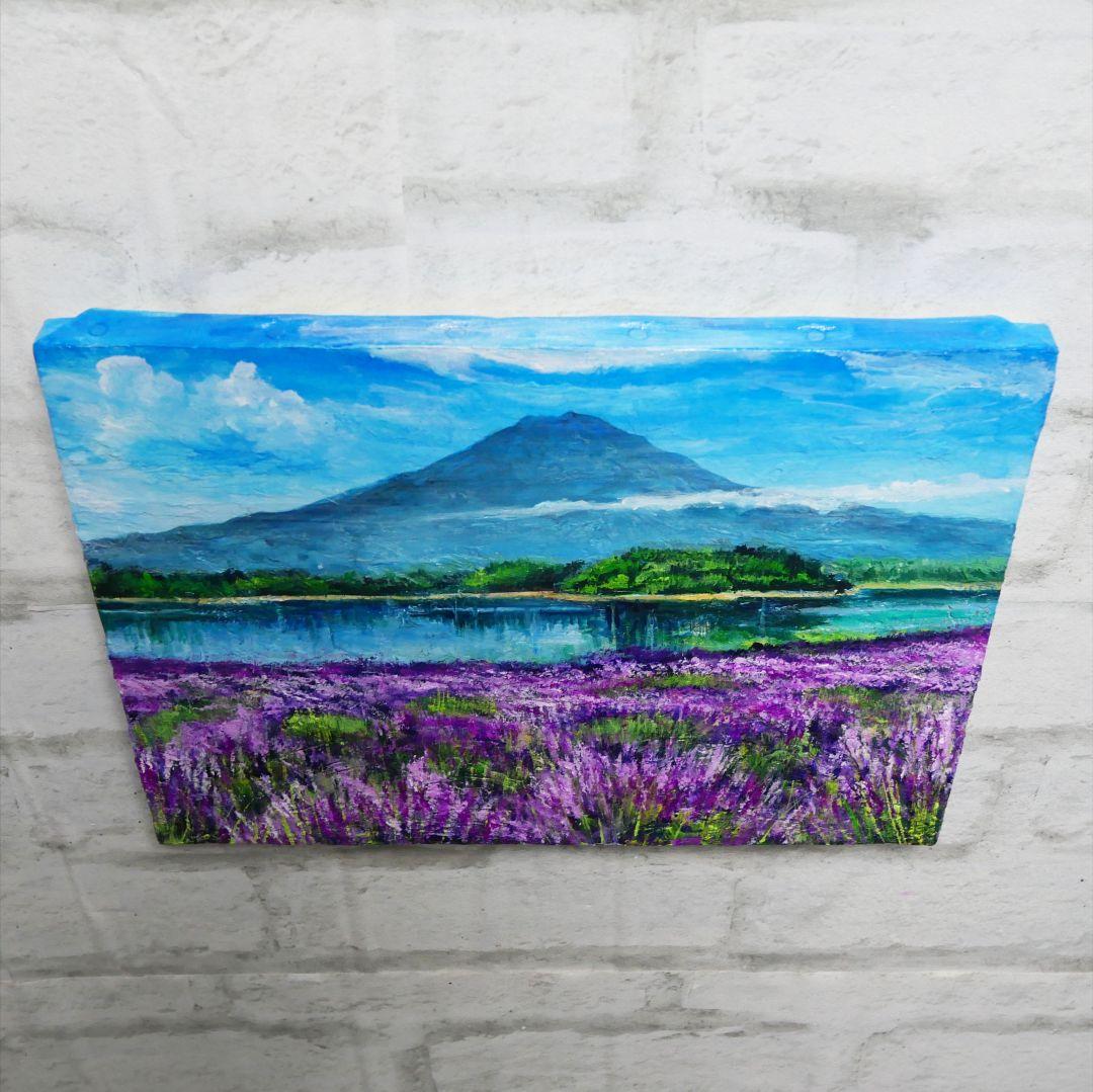 油絵 油彩 油彩画 絵 絵画 【河口湖のラベンダー畑】F4号