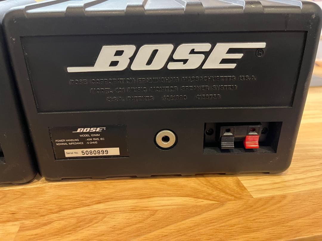 BOSE 101MM スピーカー 連番
