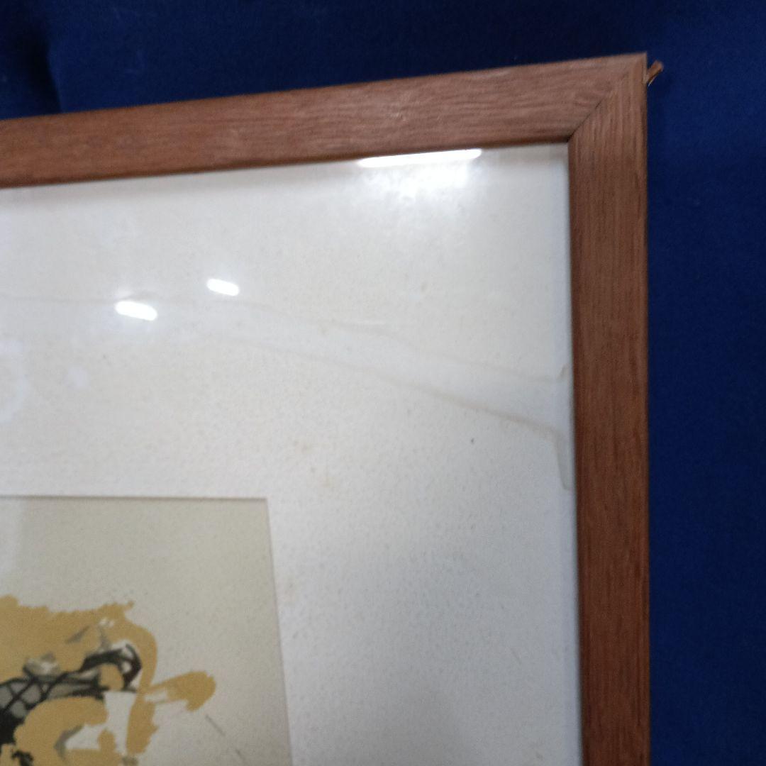 4936）Marino Mariniマリノマリーニ リトグラフ LaCaduta