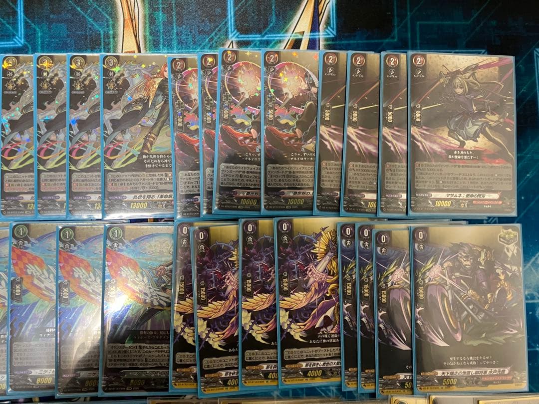 ネオ：レゾナンス・モードのデッキ紹介（〜冥淵葬空）【ヴァンガード