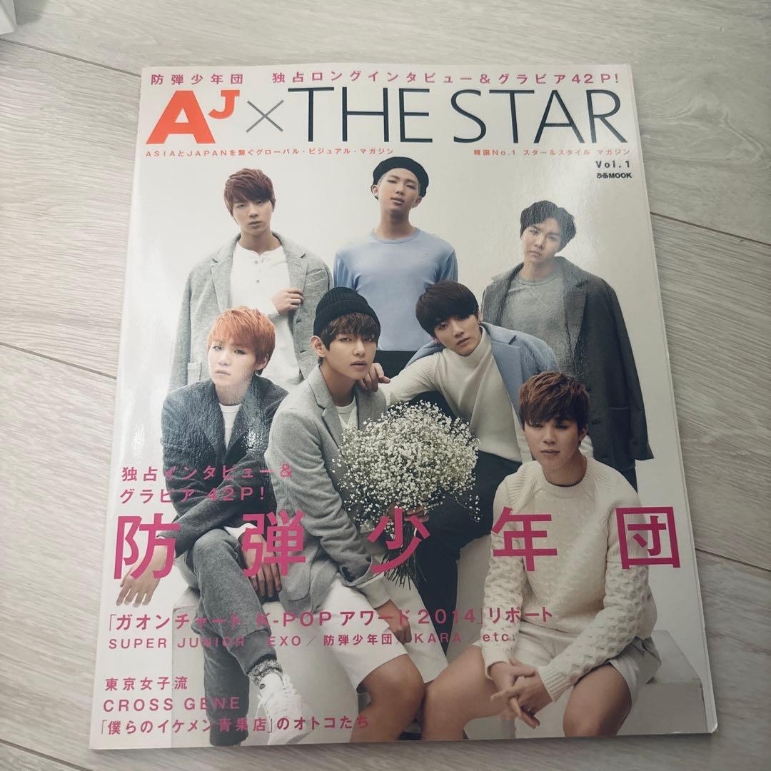 BTS防弾少年団 AJ x THE STAR Vol. 1 全員直筆サイン入り