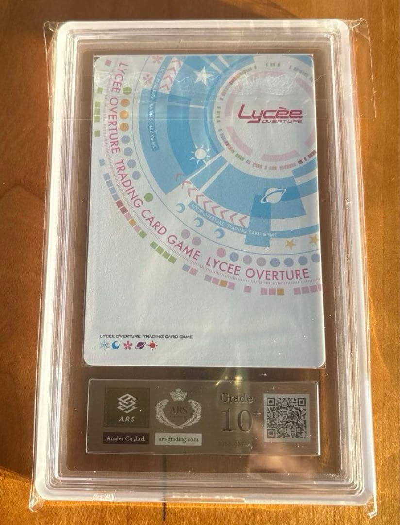 リセ 小動物系プリティッシュガール ターニャ ARS10＋ 世界で2枚