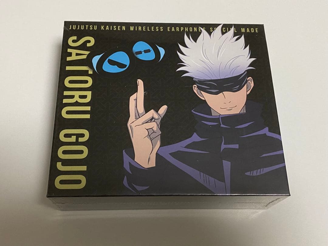 名探偵コナン黒鉄の魚影 週刊少年サンデー応募者全員サービス 江戸川