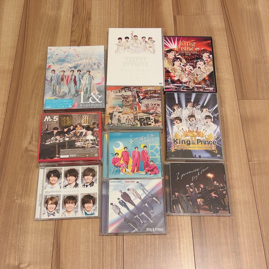 King & Princeアルバム ライブDVD