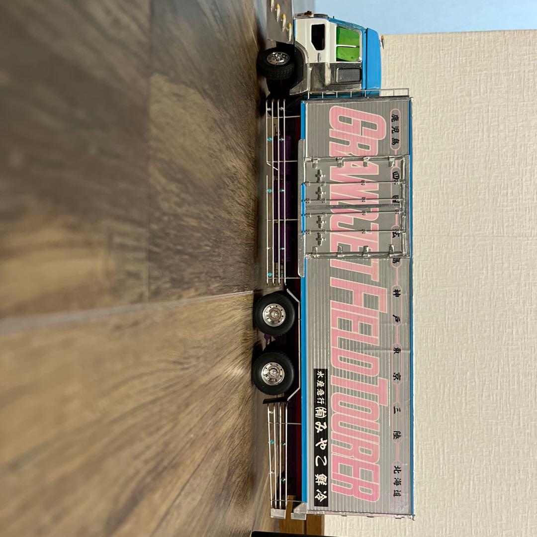 日野ドルフィン