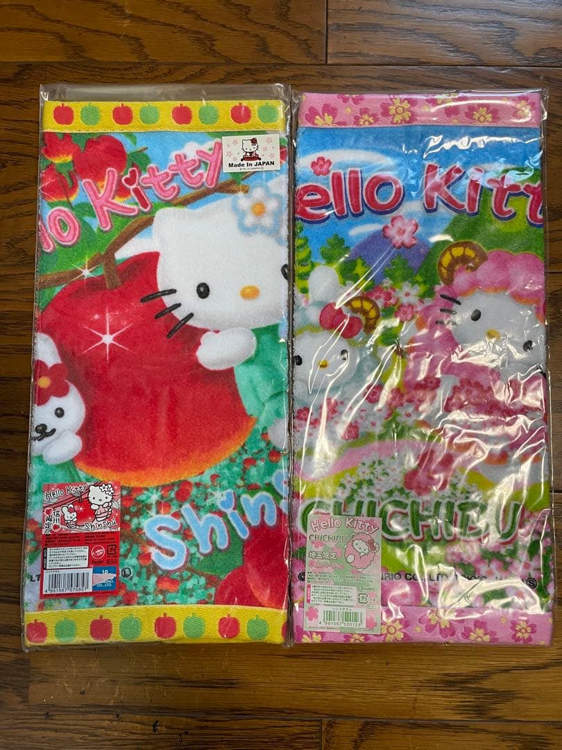 ハローキティ タオル 24枚セット