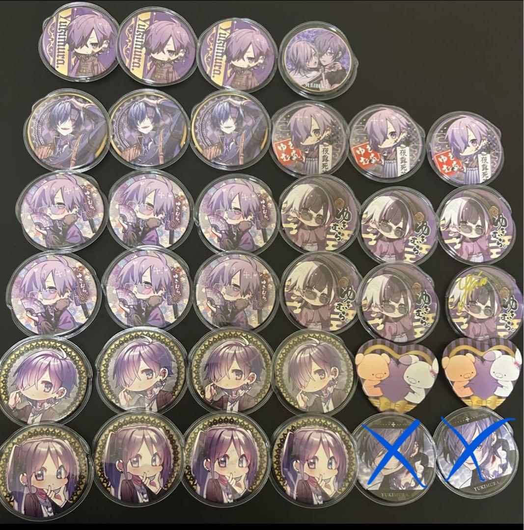 ゆきむら。 缶バッジ まとめ売り サイン入り有 - メルカリ