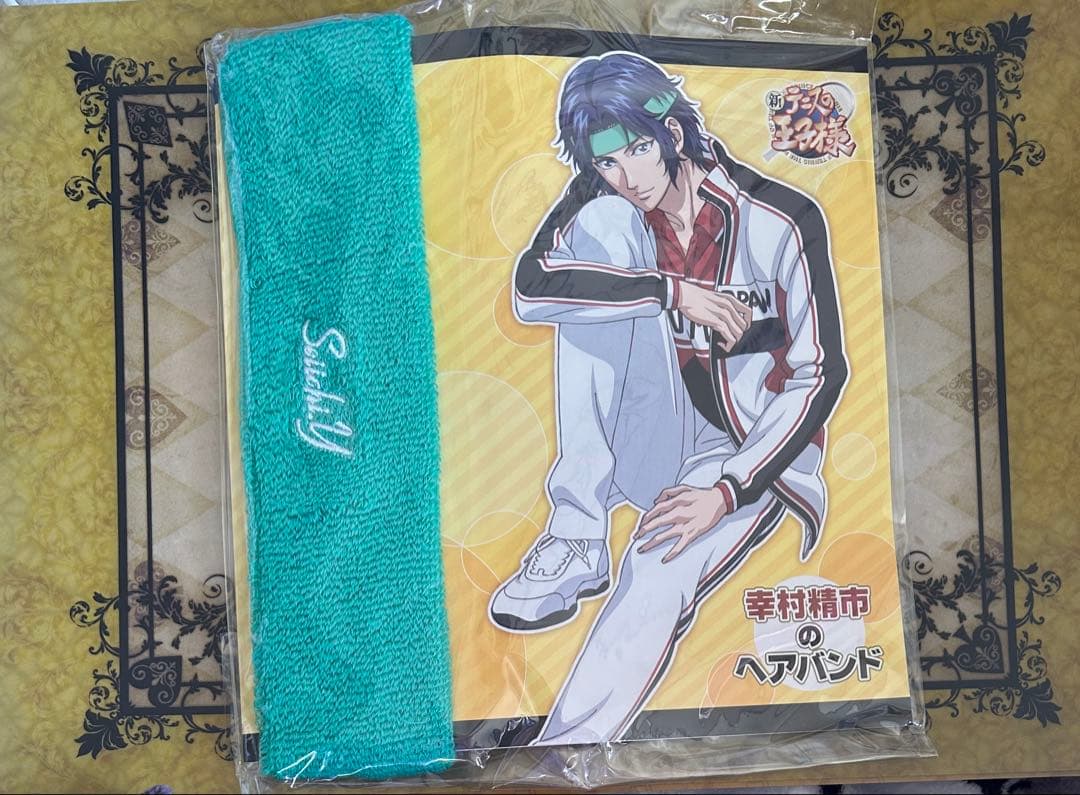 新テニスの王子様 テニプリ 幸村精市 ヘアバンド - メルカリ