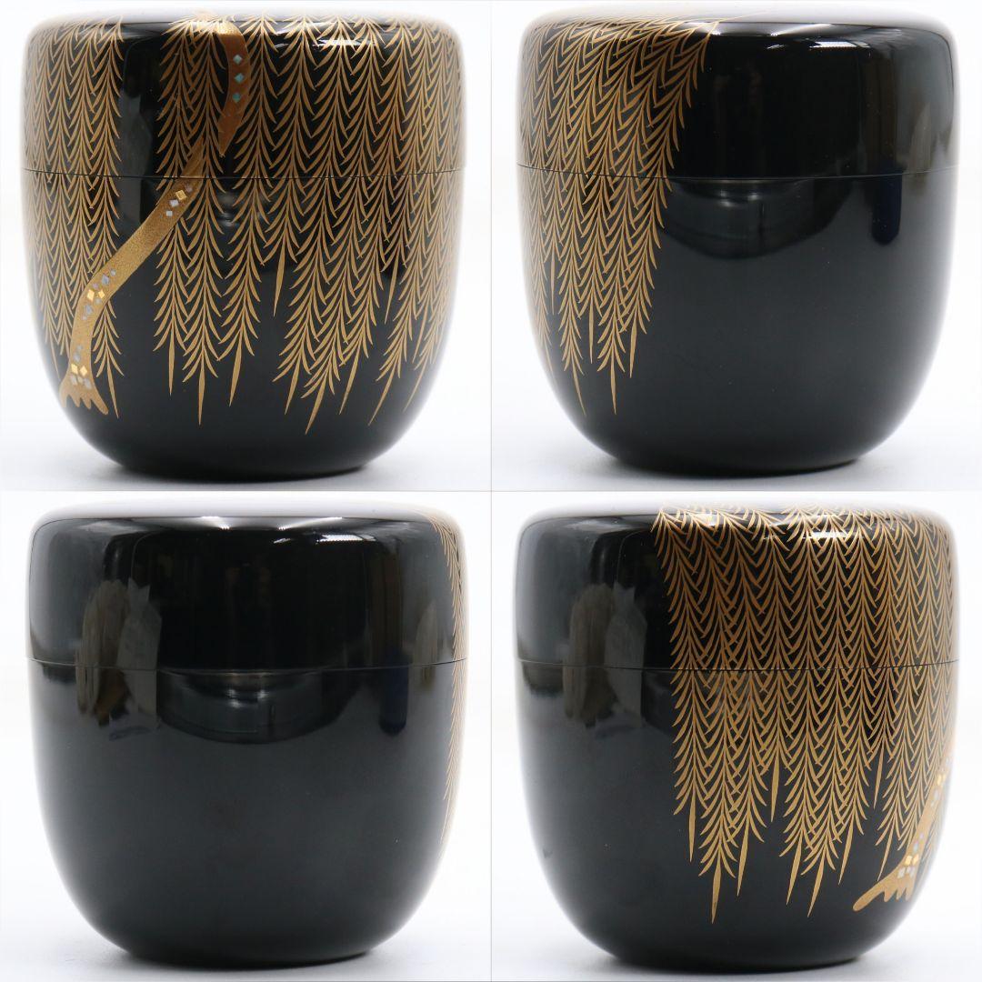 平野五郎(桂山)作 柳蒔絵 中棗 輪島塗 茶道具 共箱 V933 N8 - メルカリ