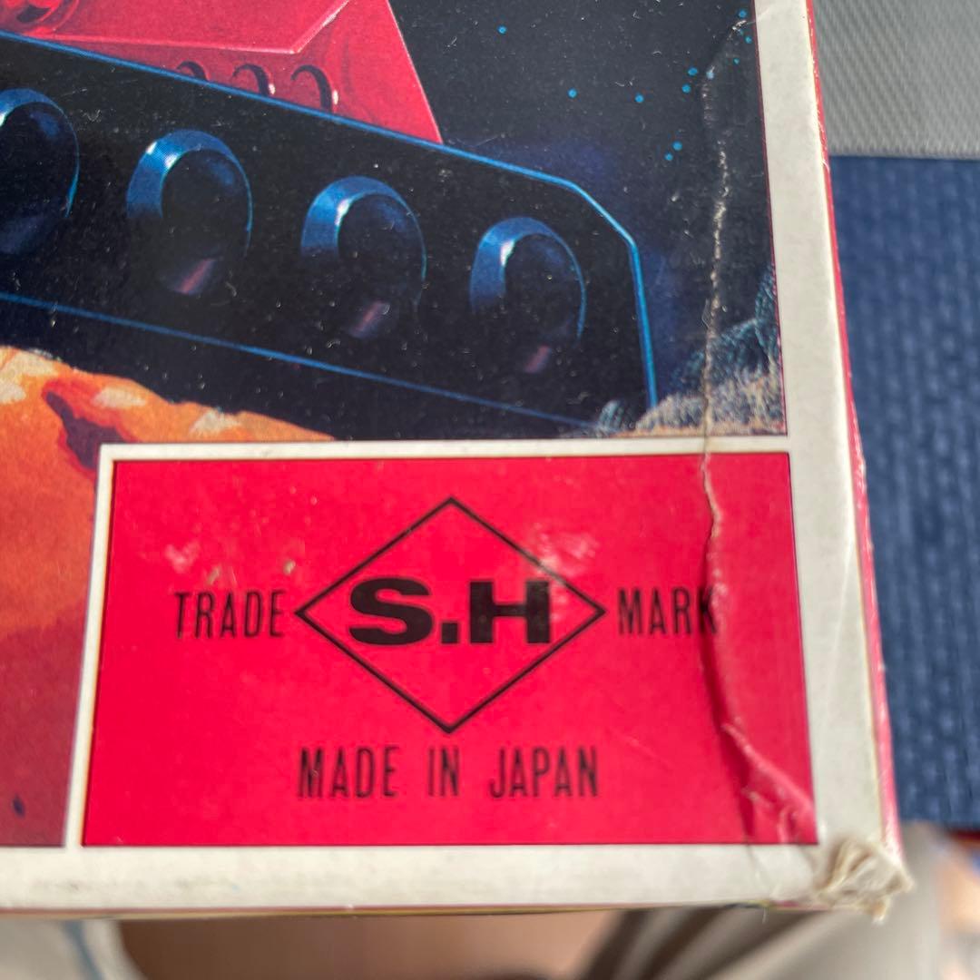 堀川商会ジャンボ火星大王 箱付き　当時のまま保管品です。少し弱い感じですね。