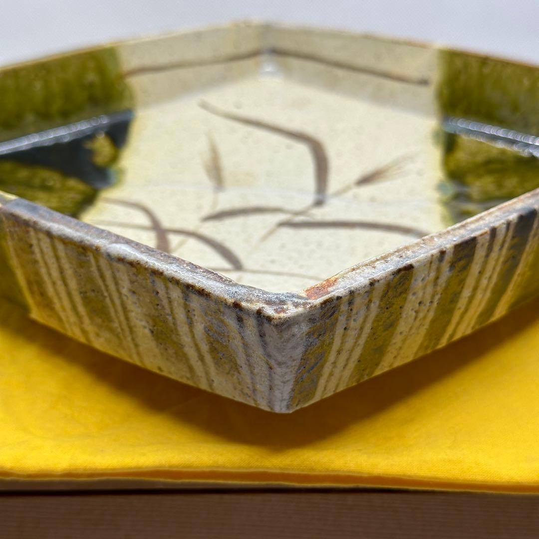 加藤重高 織部 四方鉢 鉢 共箱 - メルカリ