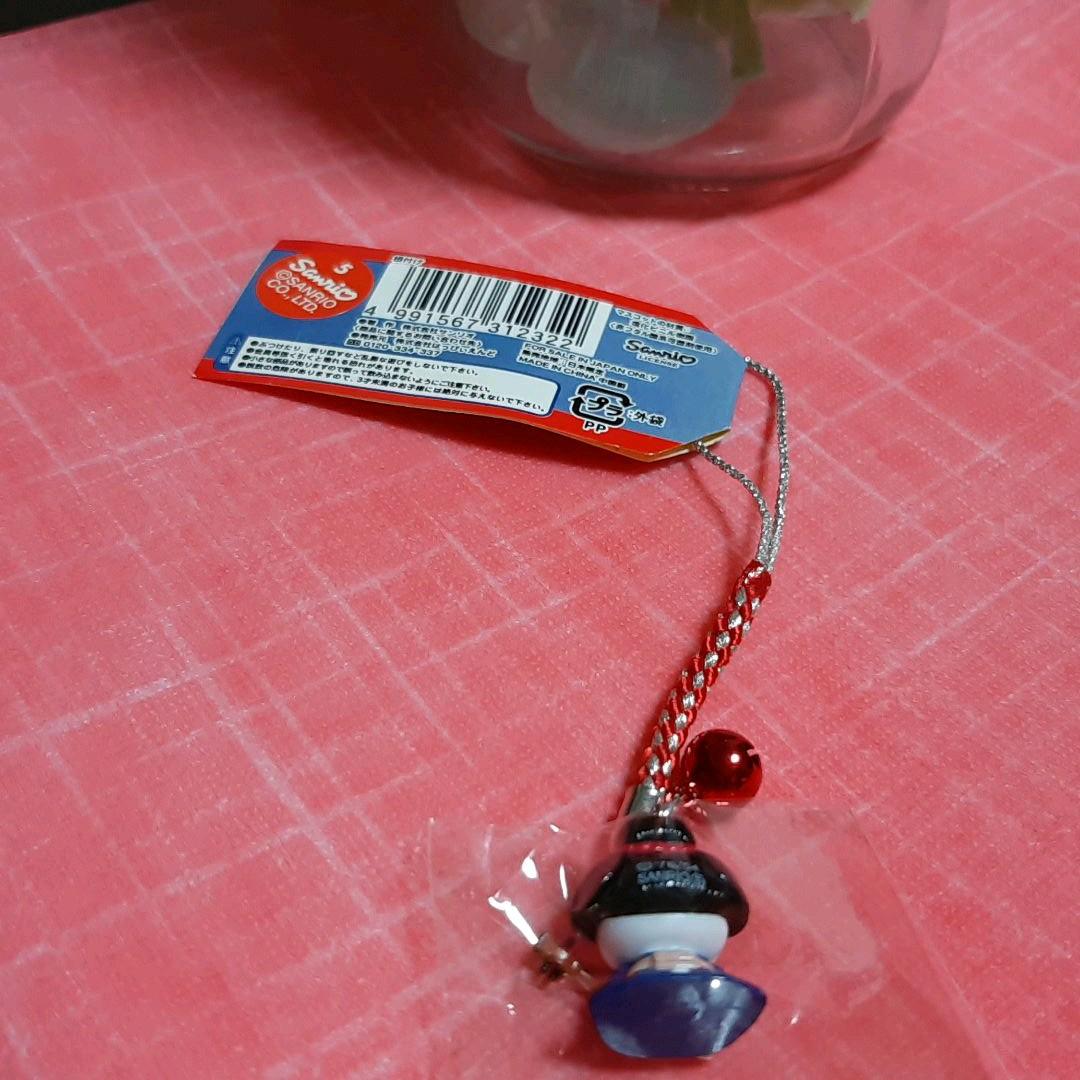 はろうきてぃ 東京限定 神楽坂バージョン 東京限定ハローキティ