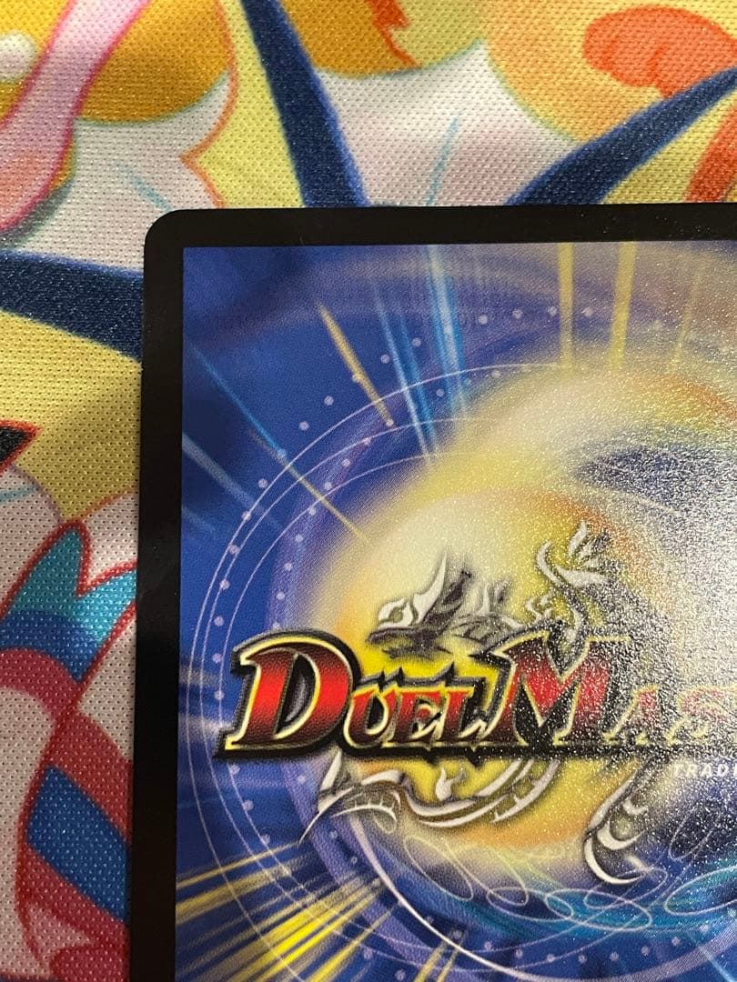 【自引き品】 本能寺カレン＆カオスマントラ 裏切のヒロイン 大先生シークレット