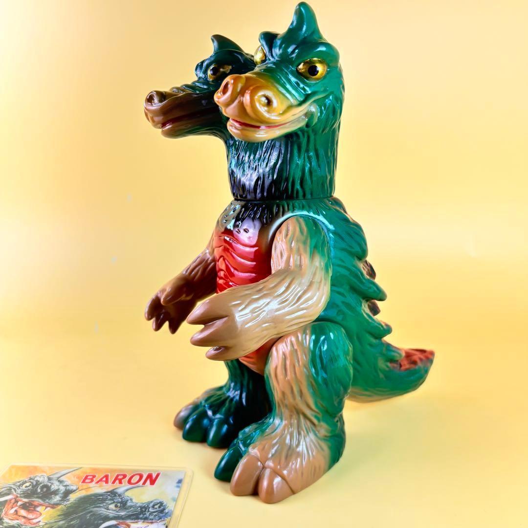 マルサン バロン 350 『マルサンのソフビ怪獣シリーズ 火山怪獣』限定色