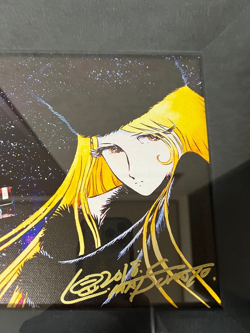 松本零士 銀河鉄道999 メーテル 版画 保証書付 直筆サイン入り - メルカリ