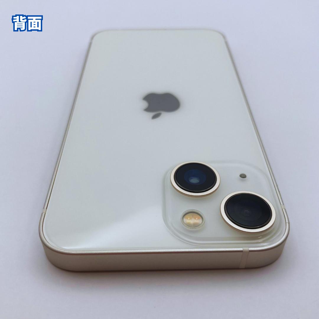 極美品】iPhone 13 mini 256GB 大容量新品バッテリー100% - メルカリ