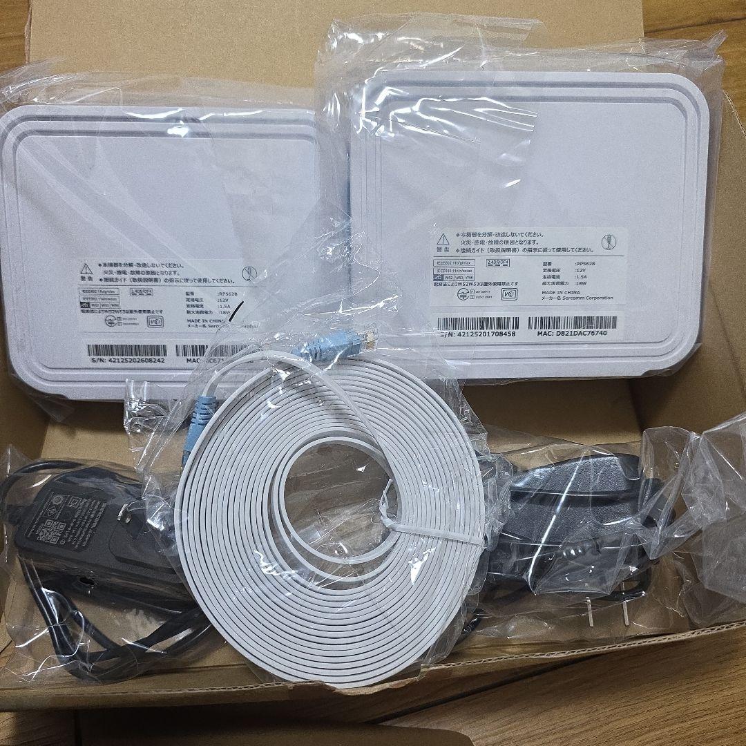 SoftBank 無線LANルーター 2台セット - メルカリ