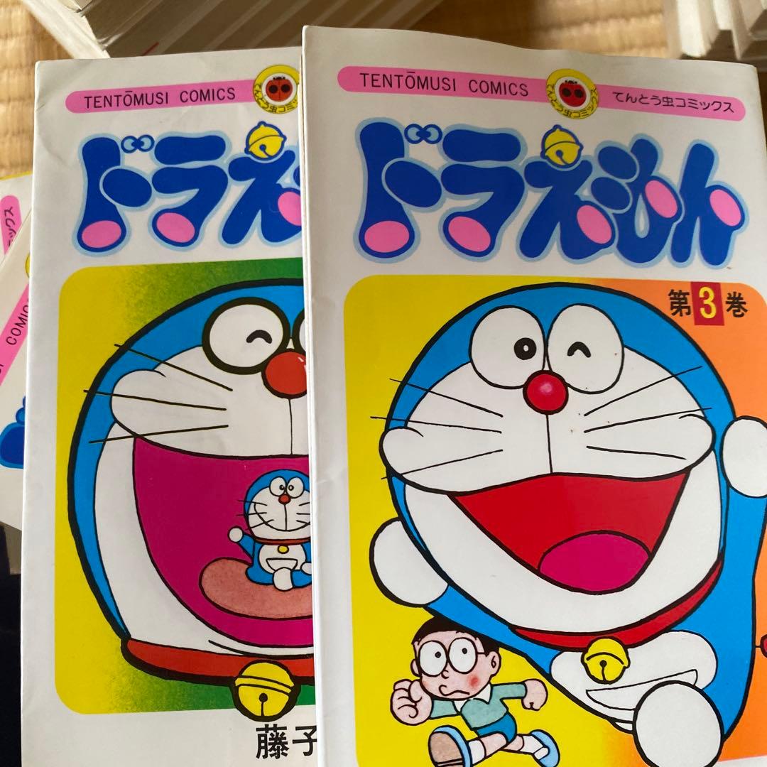 ドラえもん 全巻セット 45巻