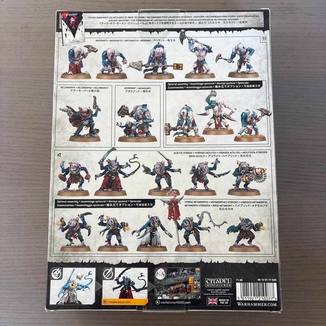 キャラクター Warhammer Boarding Patrol Genestealer Cu