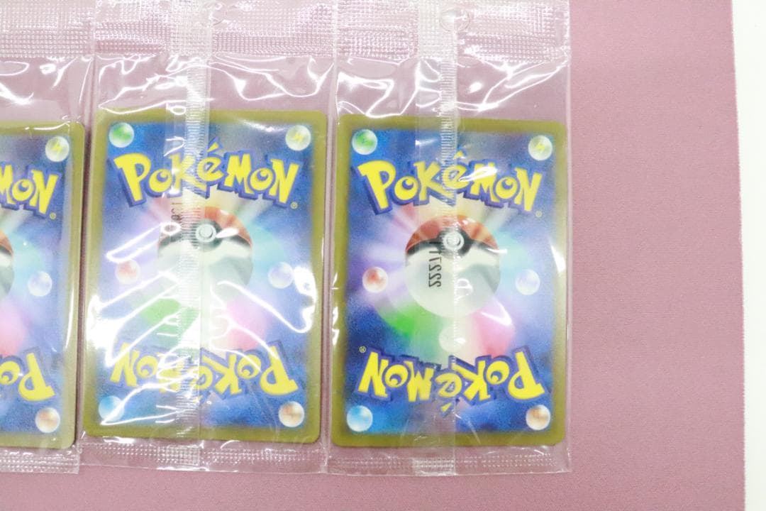 未開封 ピカチュウ プロモ 001/SV-P 6枚 45-MY1231-04C