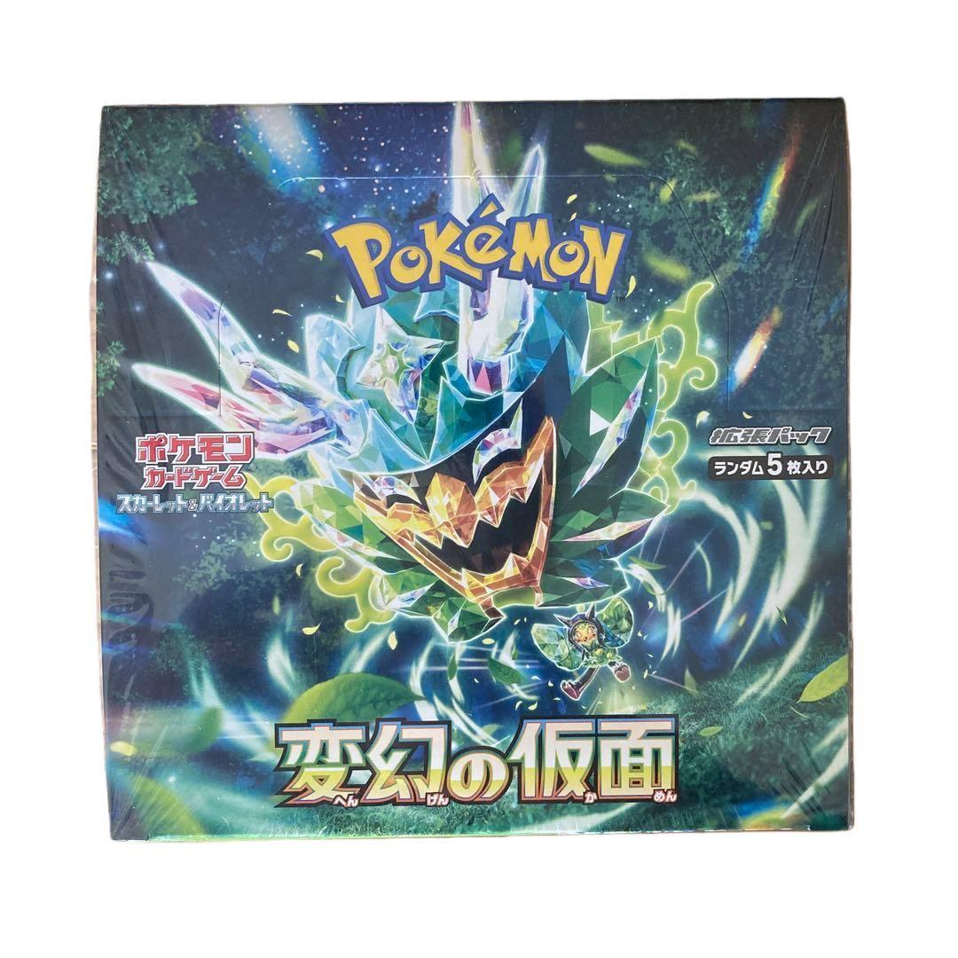 新品未開封】変幻の仮面 ボックス box シュリンク付き BOX ポケカ