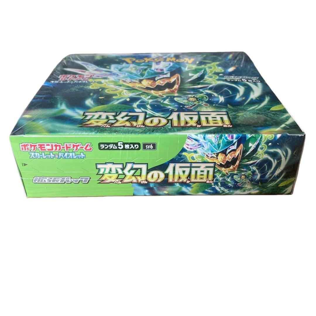 新品未開封】変幻の仮面 ボックス box シュリンク付き BOX ポケカ
