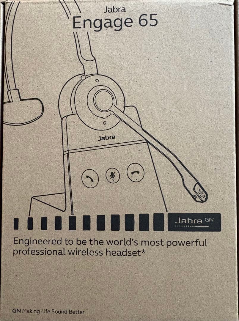 ヘッドホン Jabra Engage 65 Mono Buy now | Jabra Engage 65