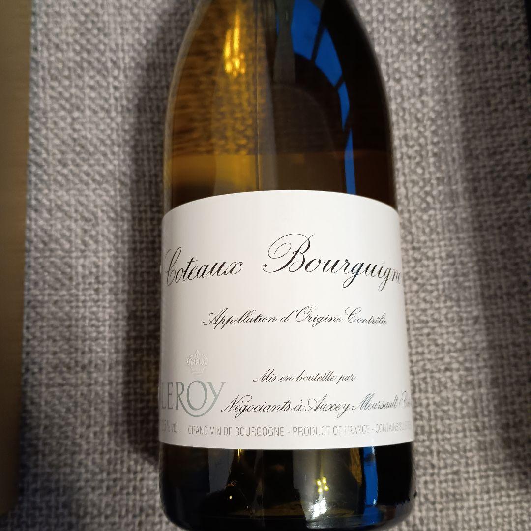 訳あり価格交渉歓迎】メゾン・ルロワ コトー・ブルギニョン・ブラン