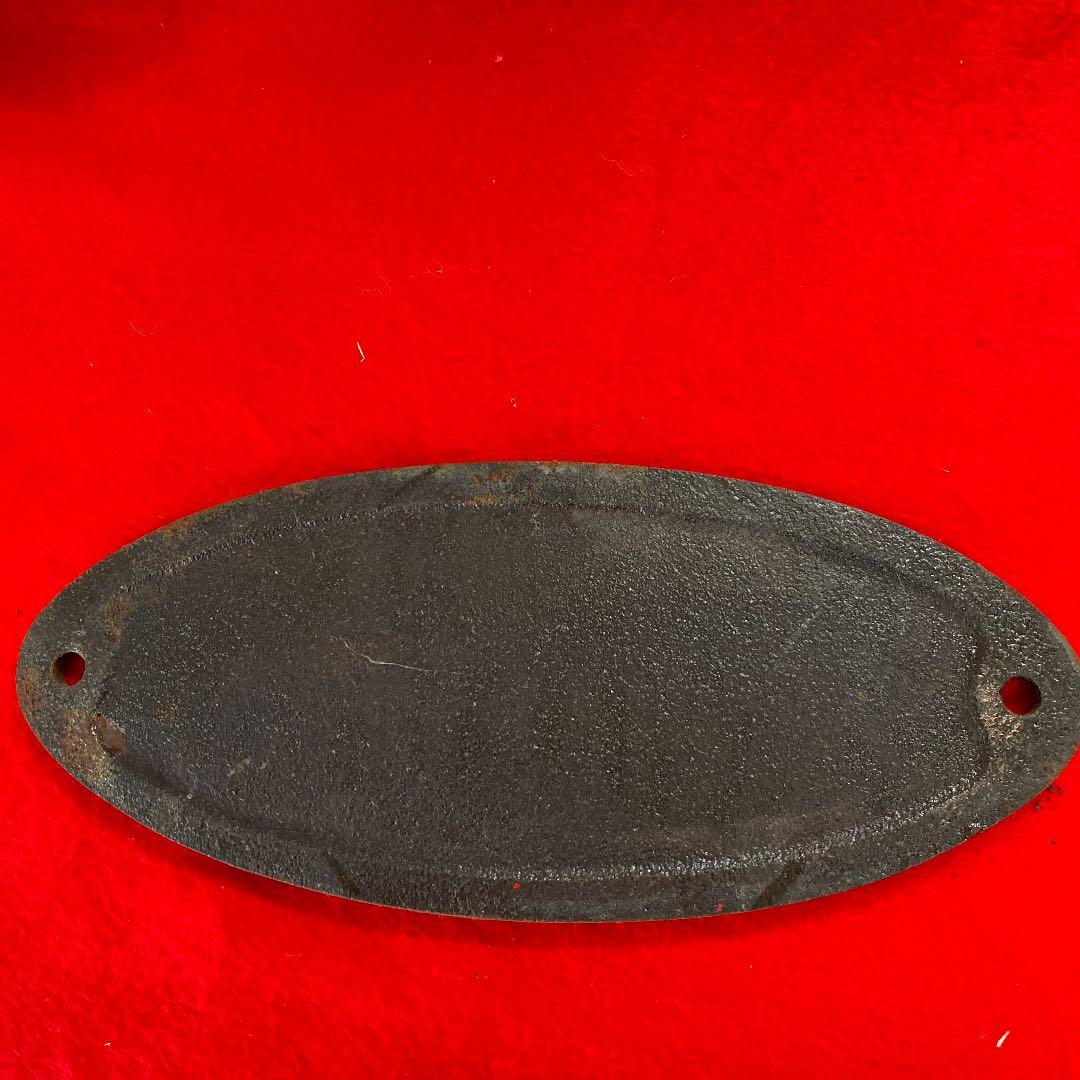 福岡発‼️ 日本国有鉄道（現在 JR ）当時物 社名金属プレート サビ有り