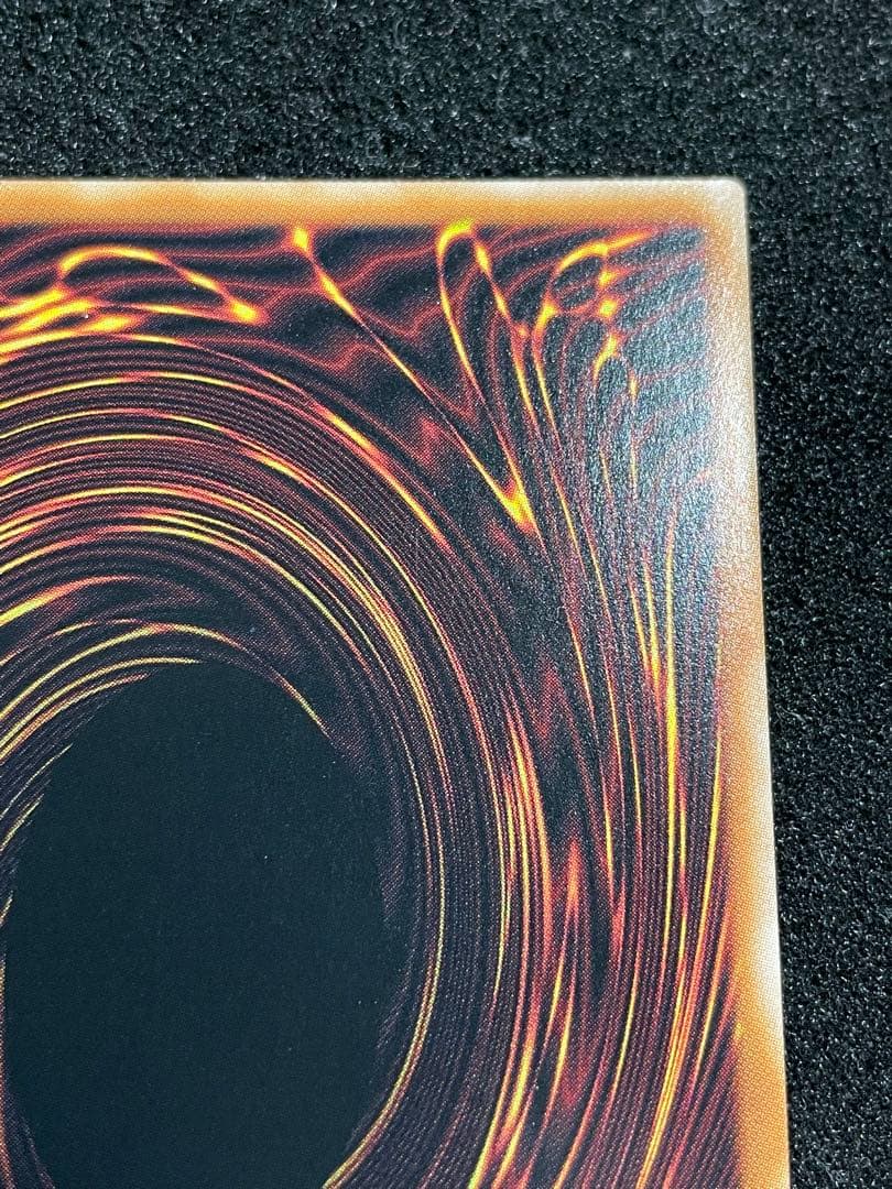 誇りと魂の究極竜　25th クオシク　日版