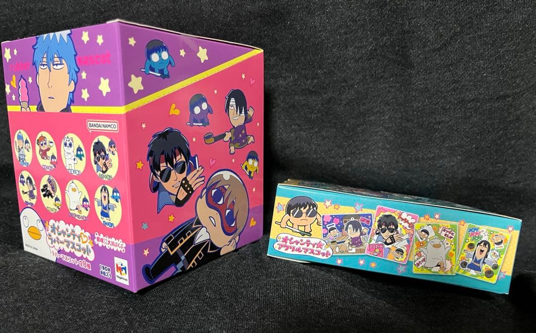 銀魂×大川ぶくぶ ラバーマスコット&アクリルマスコット コンプリートBOXセット