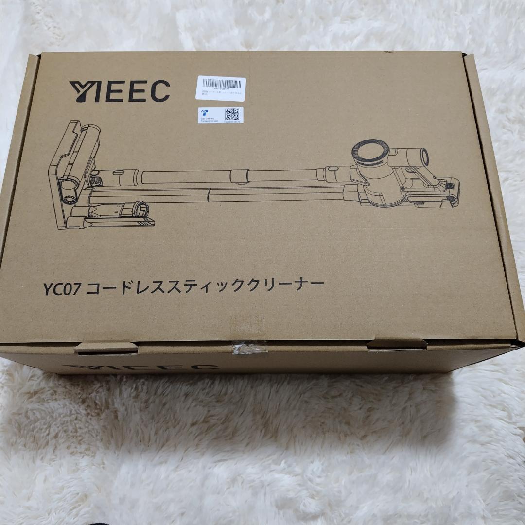 掃除機 コードレス【2026先行販売！業界初独立モーター自走式！AI吸引】