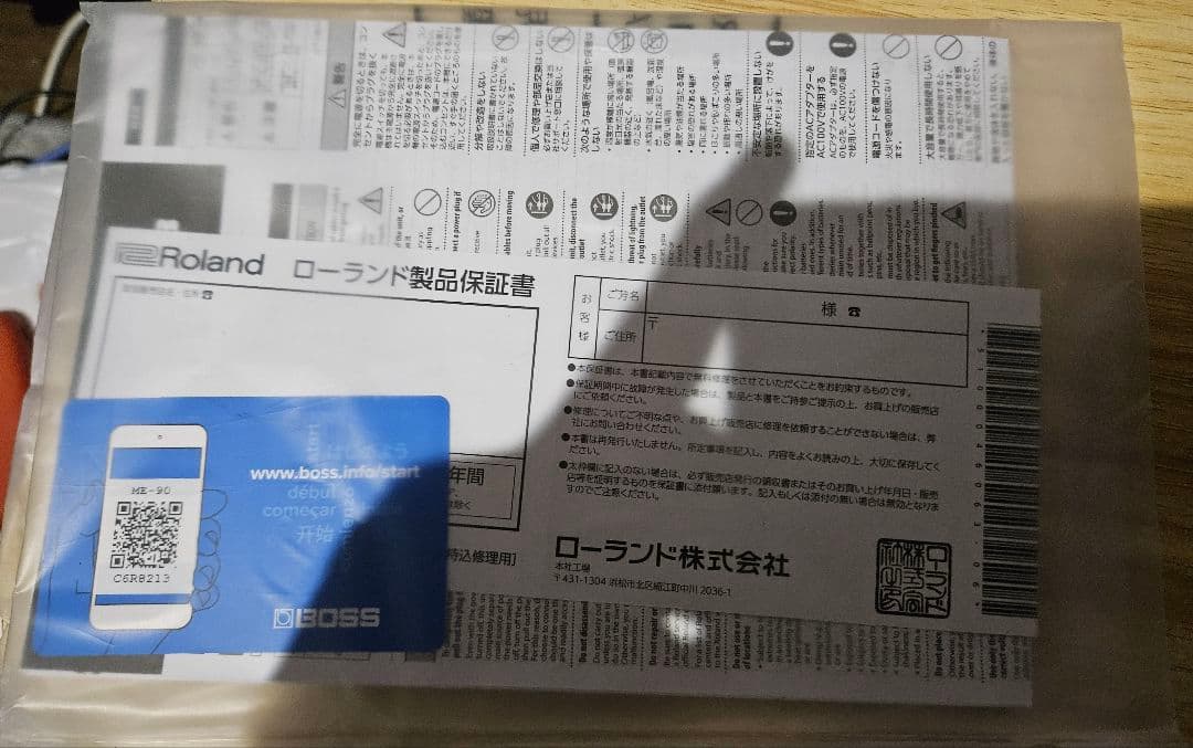 BOSS ME90 マルチエフェクター　電源アダプター　バッグ