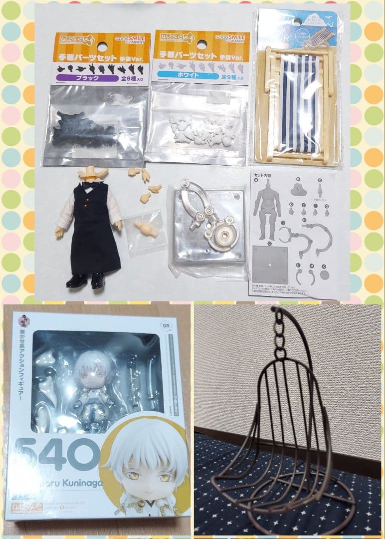 スクイーズ まとめ売り パン リースパン レア ブルーム BLOO希少の通販