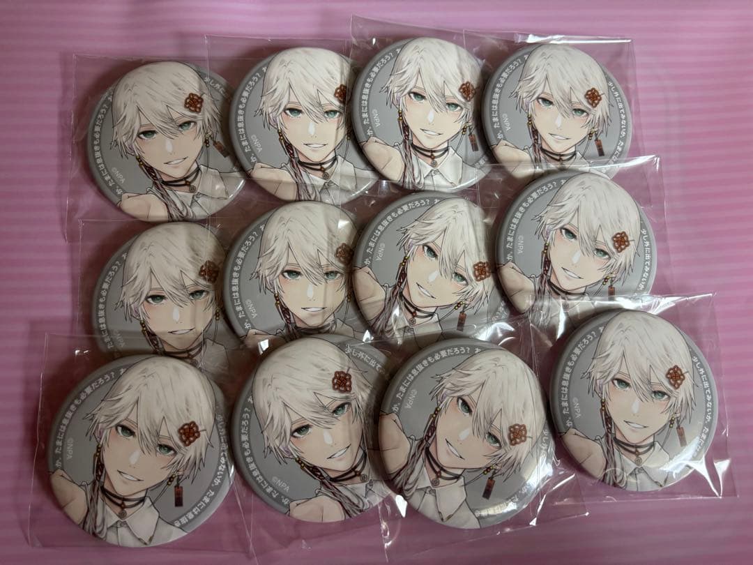 ヴァイスシュヴァルツ SSP サイン “Emersion”レイヤ バンドリ