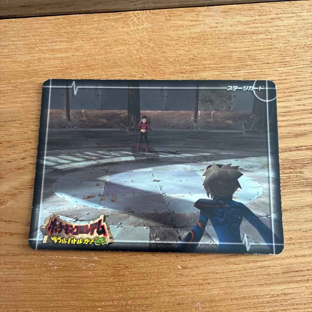 安い！希少ポケモンコロシアム ダブルバトルカードe+ DRAW メガニウム 6枚