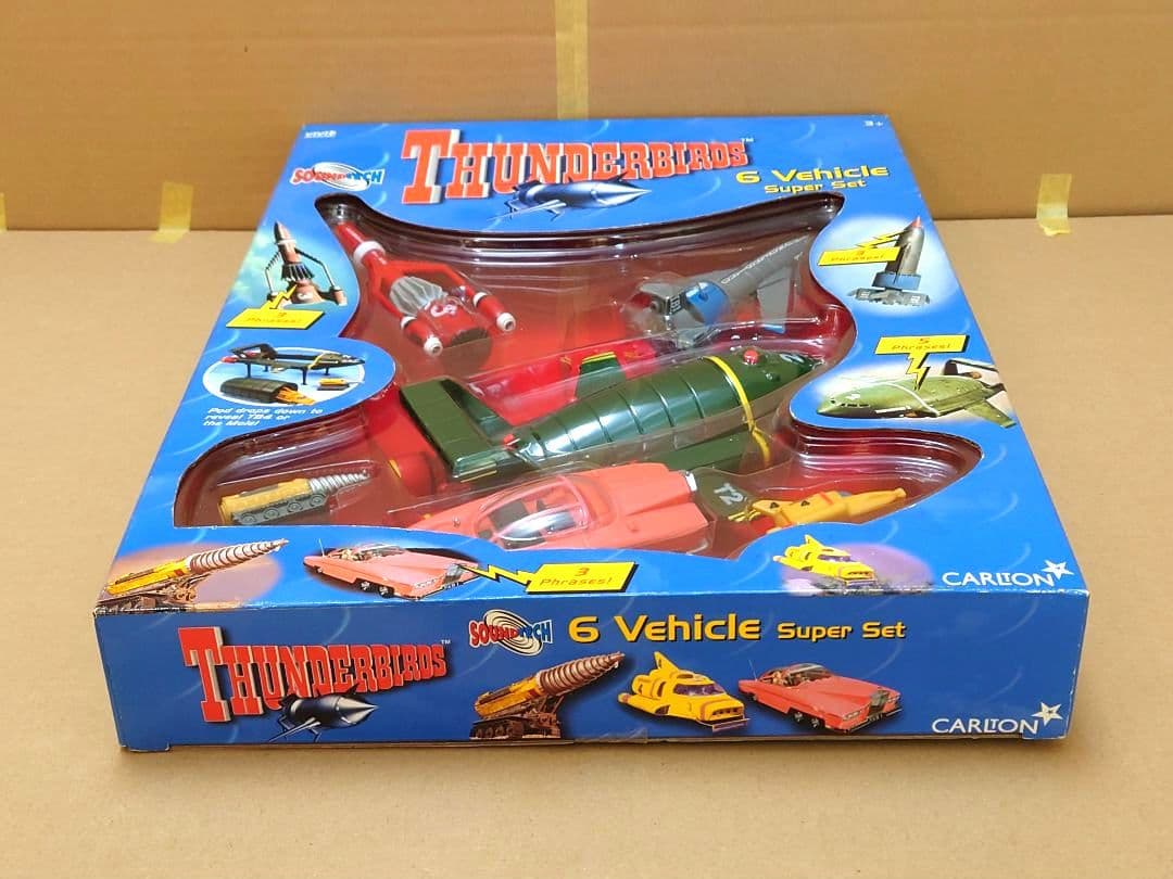 サンダーバード サウンドテック TBビークル 6台セット スーパーセット