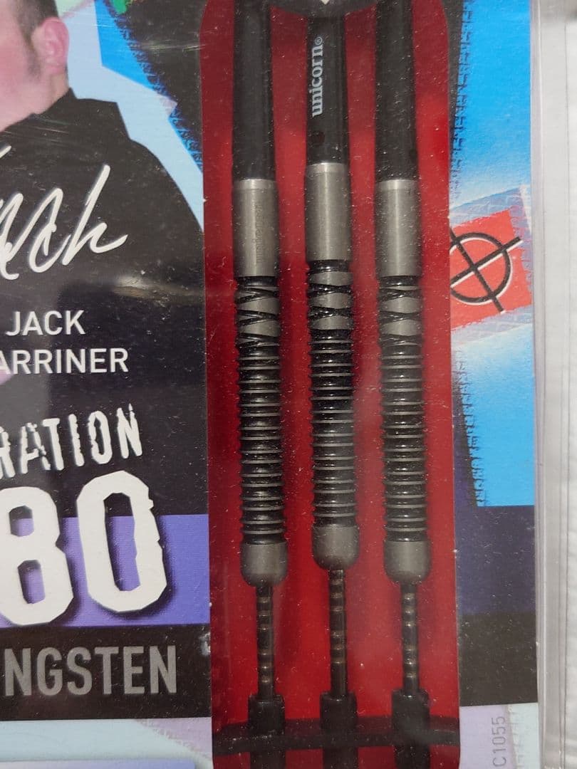 売りつくしunicorn Jack Marriner