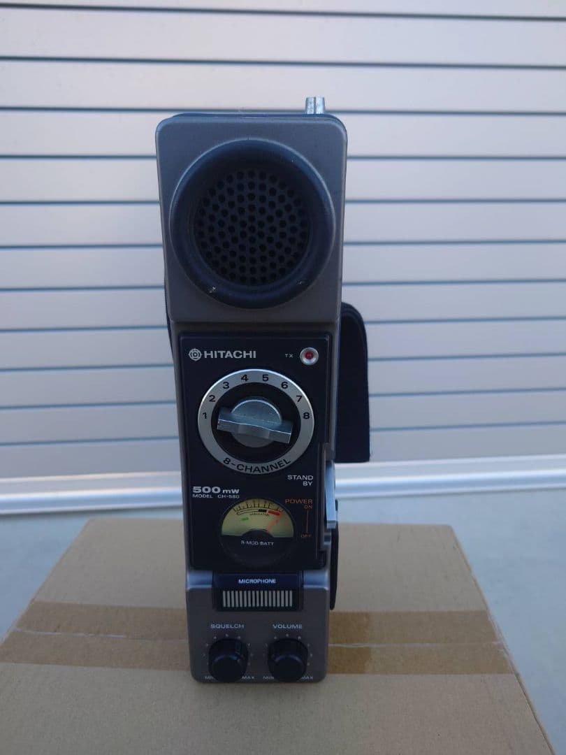 市民ラジオ 日立 CH-580 ハンディ アウトレット 価格 通販