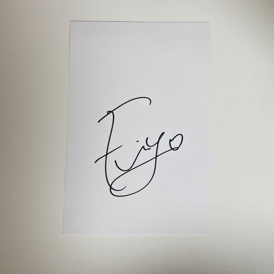 BUDDiiS FUMIYA 直筆サイン - メルカリ