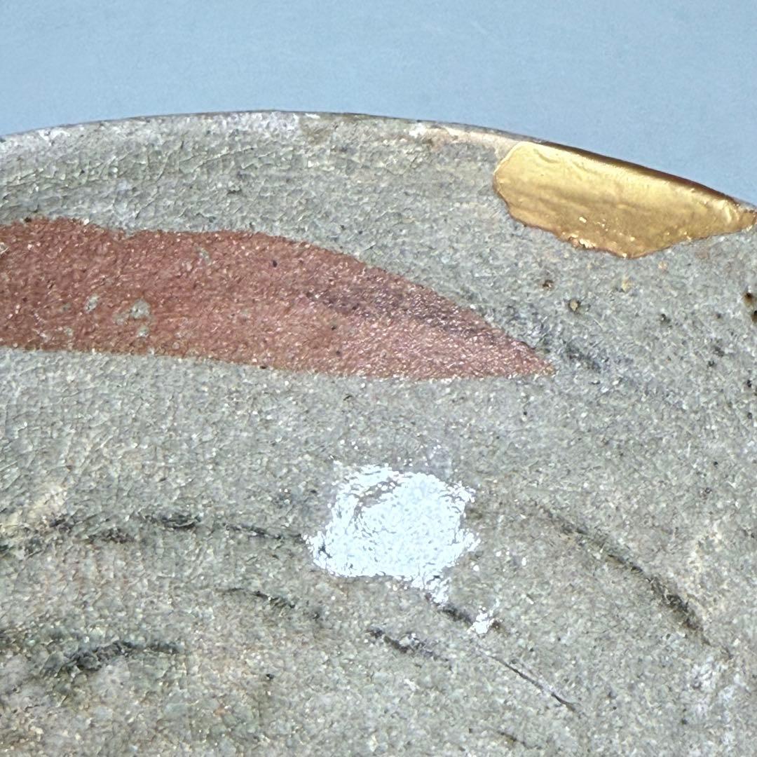 桃山〜江戸期　古唐津　無地唐津　小服茶碗　金継ぎ　発掘　古美術　蒐集家旧蔵品