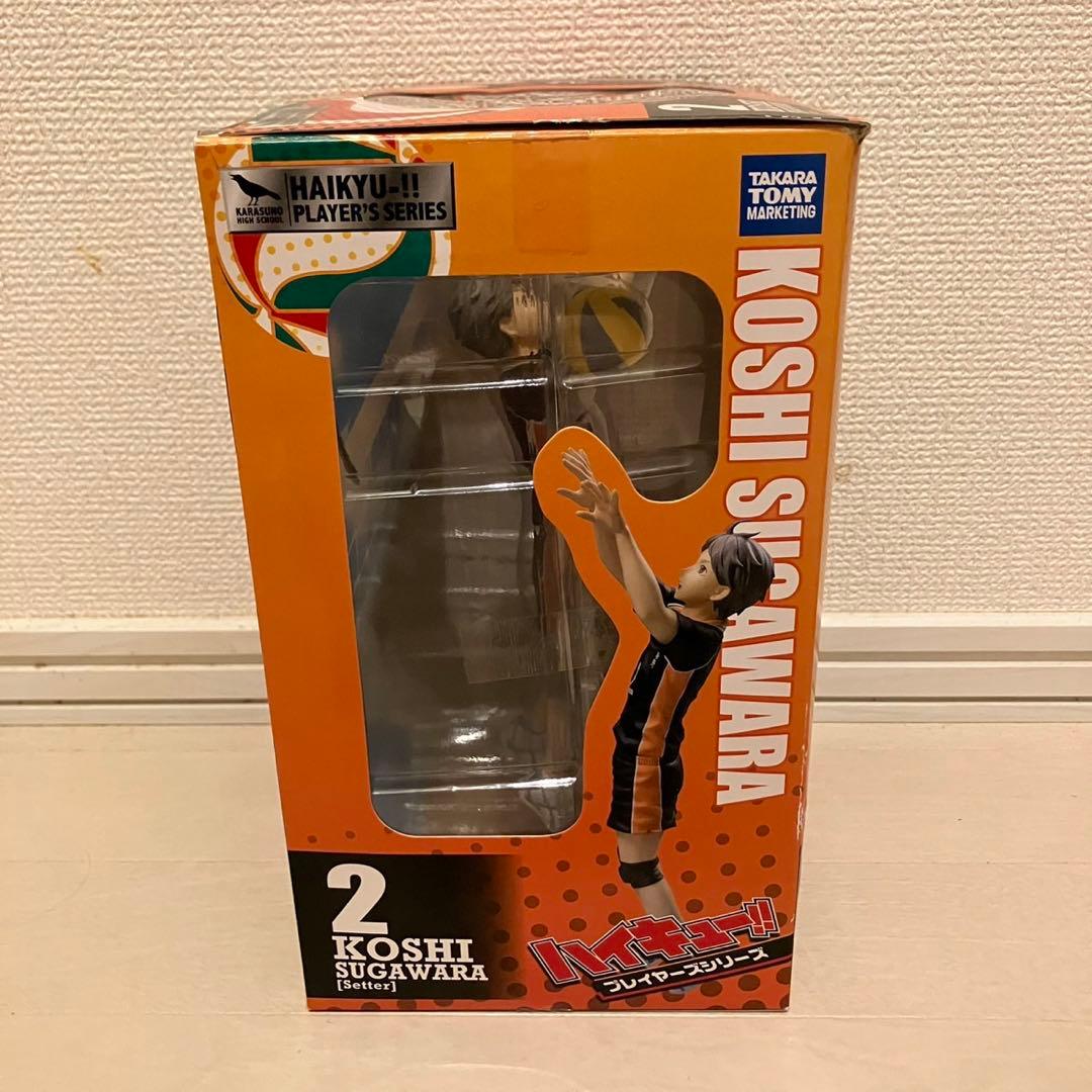 ハイキュー プレイヤーズシリーズ 菅原孝支 1/8 スケール フィギュア ①
