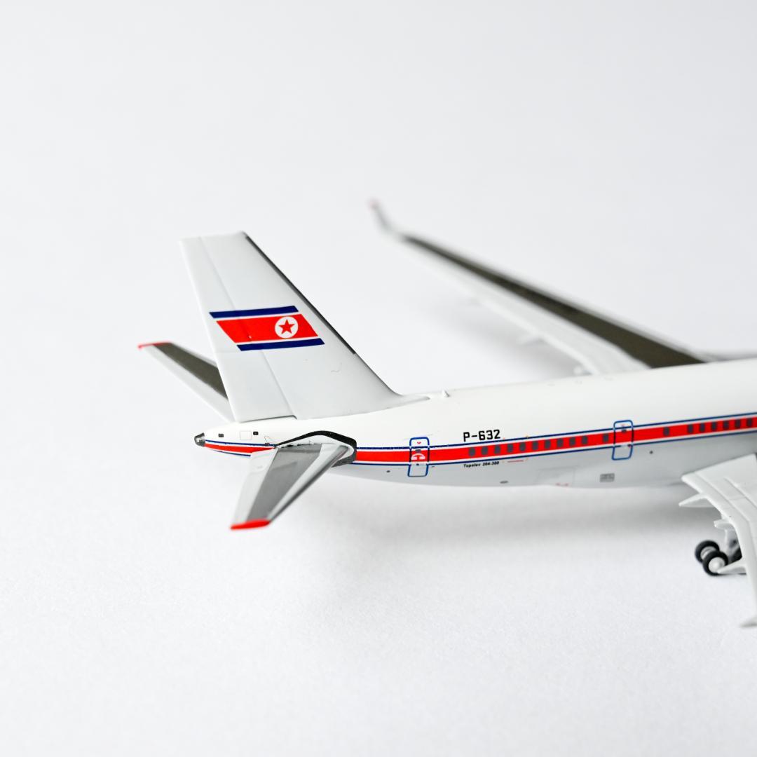 ★KU様★高麗航空 Tu-204-300 北朝鮮 NG Models 1/400