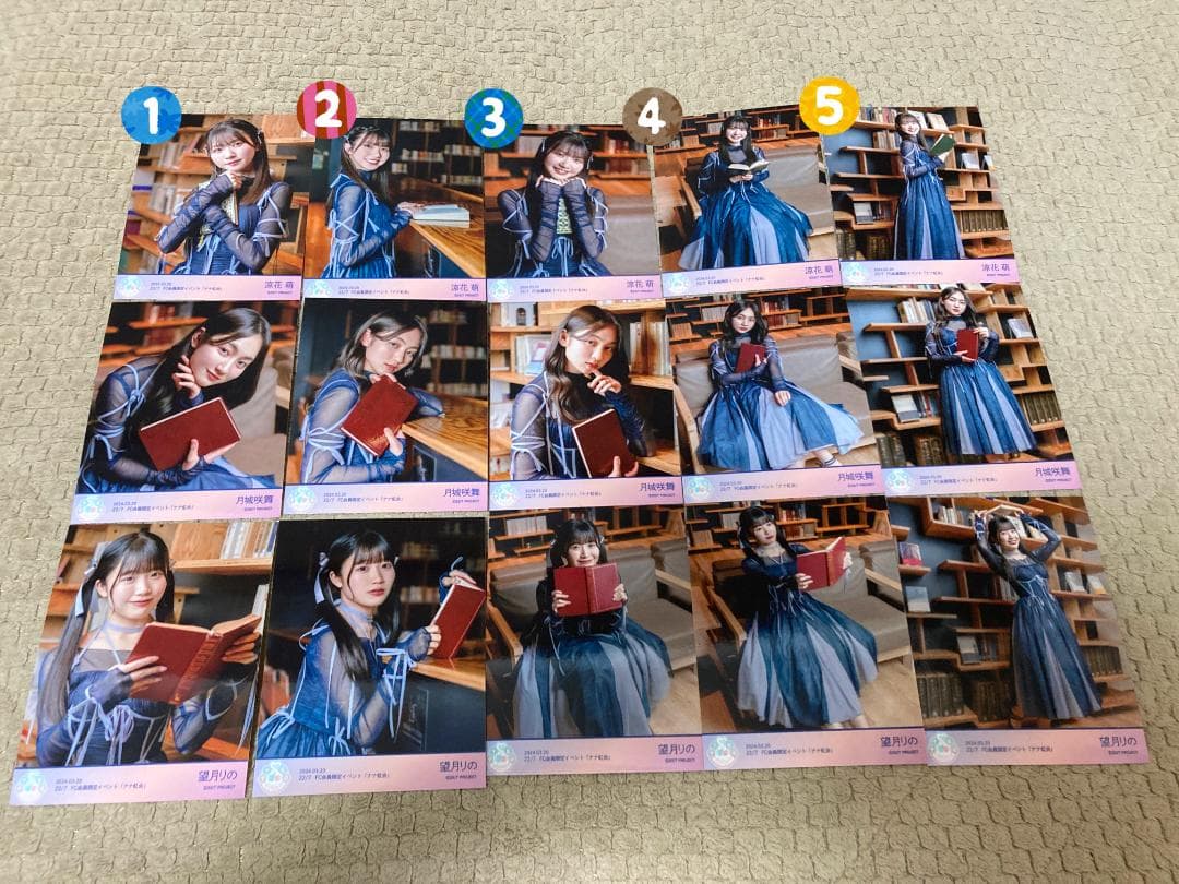 ナナニジ　22/7　12th衣装　ブロマイド　バラ売り