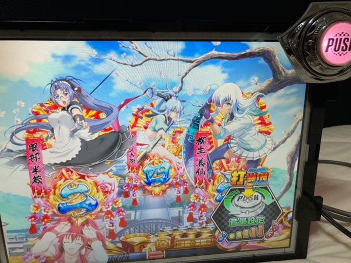 CR百花繚乱 サムライガールズ 卓上ミニ パチンコ ミドル 小売業者 CR