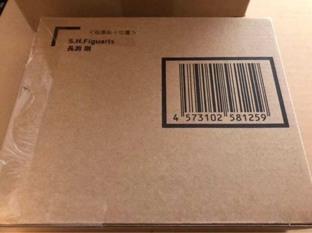 S.H.Figuarts 長渕剛 フィギュア