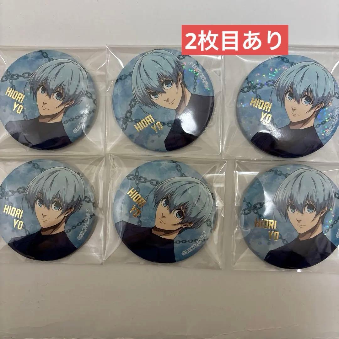 ブルーロック展 氷織羊 ホログラム 缶バッジ エゴ展 ブルーロック