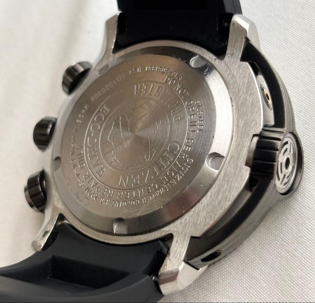 シチズン プロマスター アクアランド エコドライブ BJ2120-07E