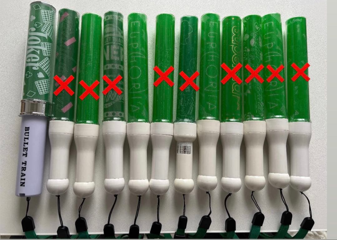 超特急 草川拓弥 タクヤ ペンライト セット - メルカリ